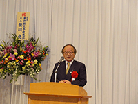 茨城県空手道連盟創設５０周年記念式典に出席