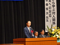 平成27年度第67回茨城県教育振興大会に出席
