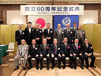 一般社団法人茨城県建設業協会創立６０周年記念式典に出席