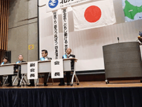 平成28年度北方領土の返還を求める茨城県民協議会総会に出席