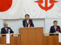 「茨城県中小企業団体中央会第63回通常総会」に出席
