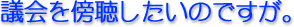 �c���T��������@