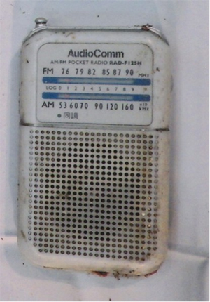 携帯ラジオ（灰色）の写真