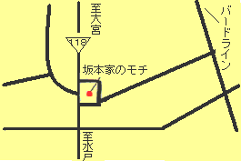 坂本家のモチへの地図