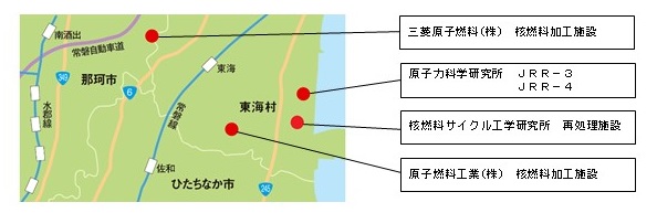 東海地区内に立地する試験研究炉等施設