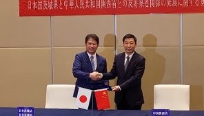 ひばり６月号知事コラム