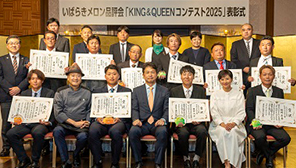 ひばり７月号知事コラム画像