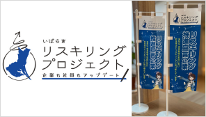 ４月特集２サムネール