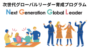 ４月特集４サムネール