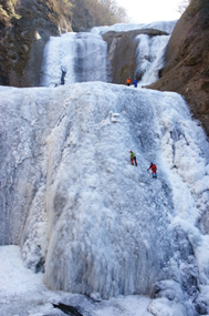 氷瀑の写真