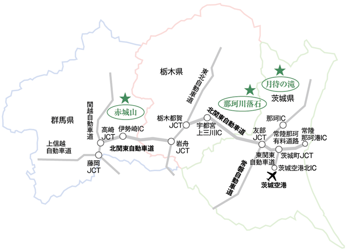 3県の地図