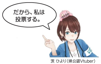 茨ひより、写真