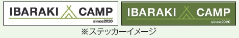 ステッカー、イメージ