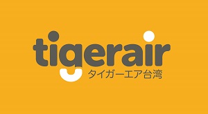 タイガーエア台湾ロゴ