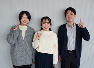 職員からのメッセージ（営業企画課）