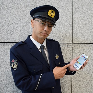 県警察本部生活安全総務課柴田巡査部長