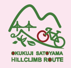 奥久慈里山ヒルクライム