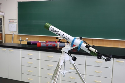 望遠鏡