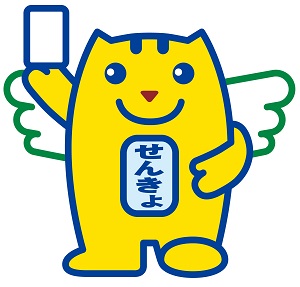 選挙のめいすいくん