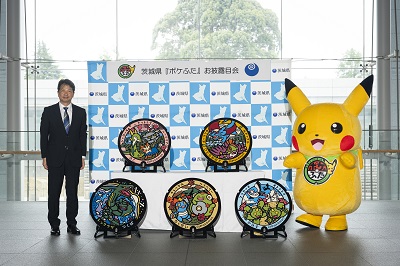 ポケふたお披露目会