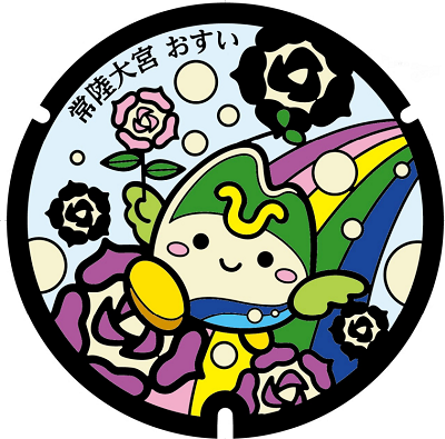 常陸大宮市「ひたまる」と薔薇