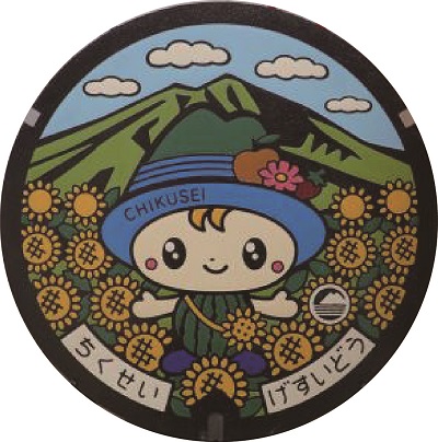 「ちっくん」と八重ひまわりと 筑波山