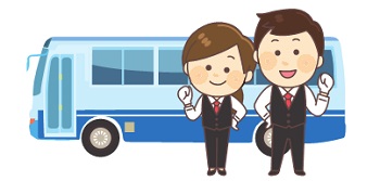 バス運転手イラスト