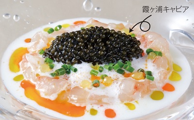 霞ヶ浦キャビア