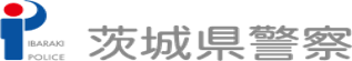 県警ロゴ