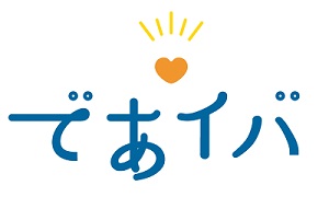 であいばロゴ