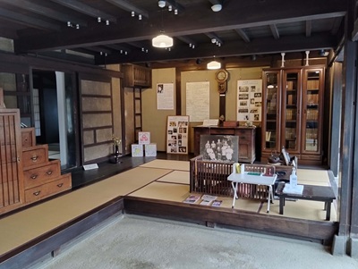 永井路子旧宅