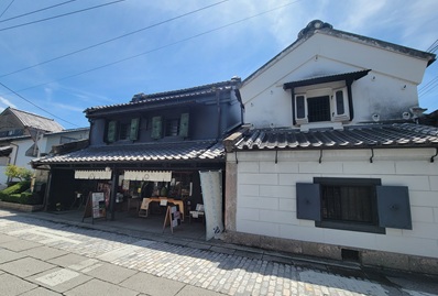 お休み処「坂長」