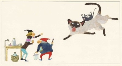 「ふしぎなのり」『はじめてであう すうがくの絵本 1』
