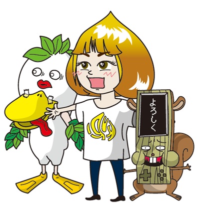 ロコクリダッチ2