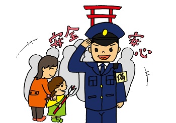 警官イラスト