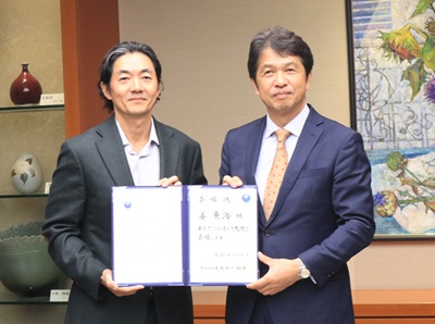 いばらき大使かんびょんほ