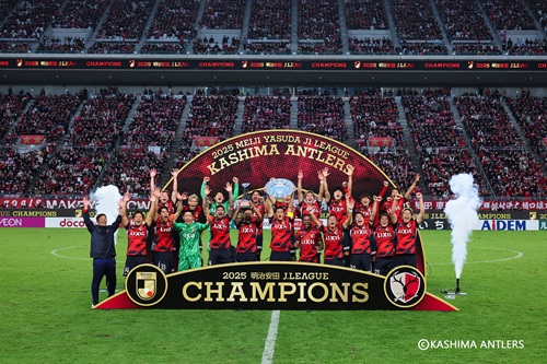 鹿島アントラーズ