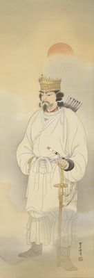 木村武山「武神」
