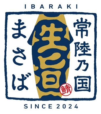 常陸乃国まさばロゴ