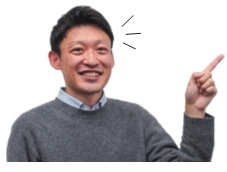 県技術革新課 大﨑係長