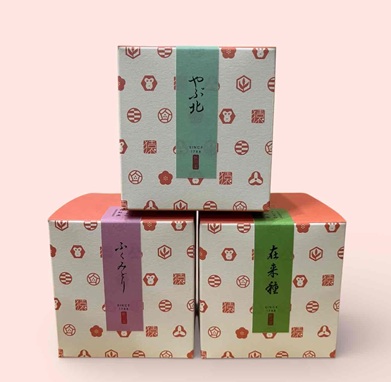 クロスワードパズルプレゼント