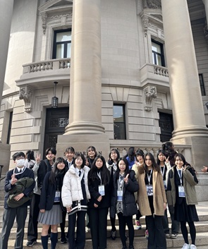 次世代グローバルリーダー育成プログラム