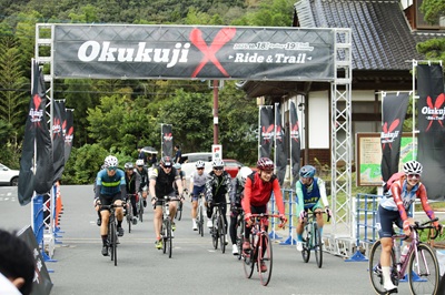 オククジトレイル