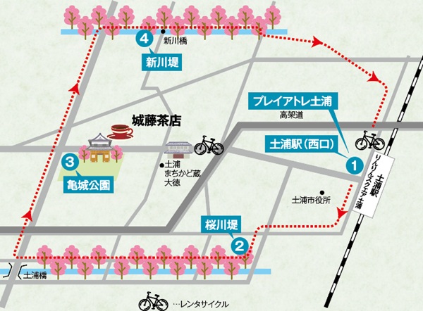 土浦おさんぽMAP