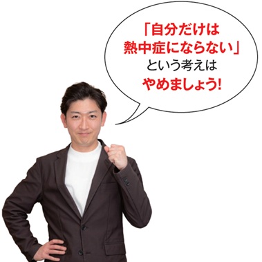 小林さんコメント