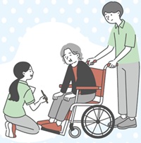 介護イラスト