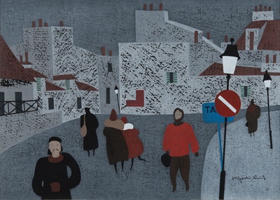 県天心記念五浦美術館