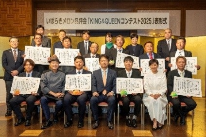 メロンコンテスト