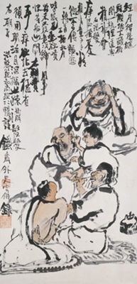 近代美術館