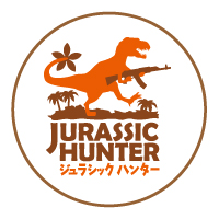 ジュラシックハンター